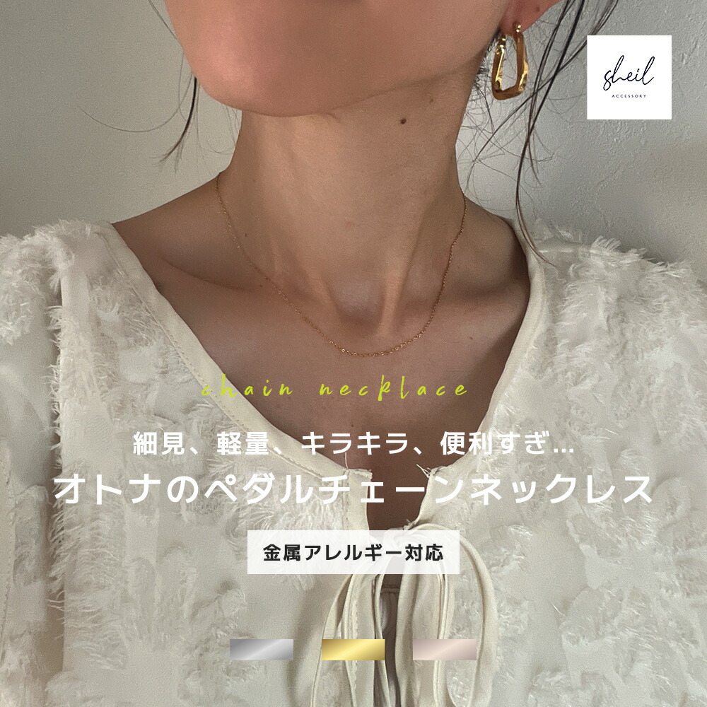 Sparkle Selection【Melvin Francis コヨーテ ピンブローチ】シルバー