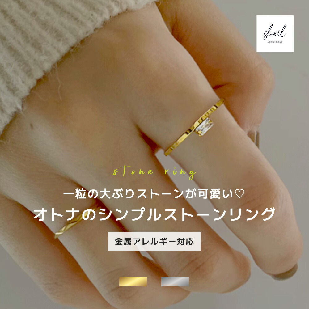 FANTASTIC MAN BANGLE 123 ファンタスティックマン バングル シルバー