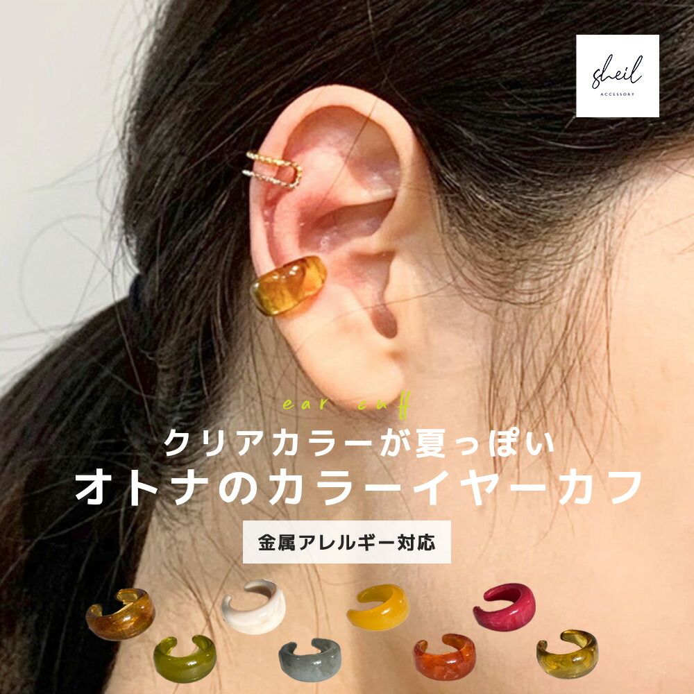 BOTTEGA VENETA ボッテガヴェネタ トライアングル ピアス