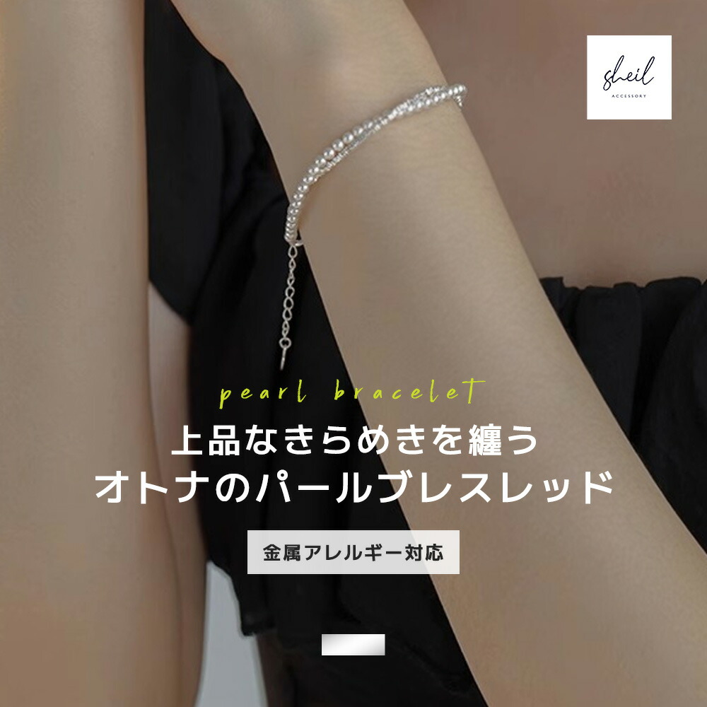 待望の再入荷】 FANTASTIC MAN BANGLE 625 ファンタスティックマン