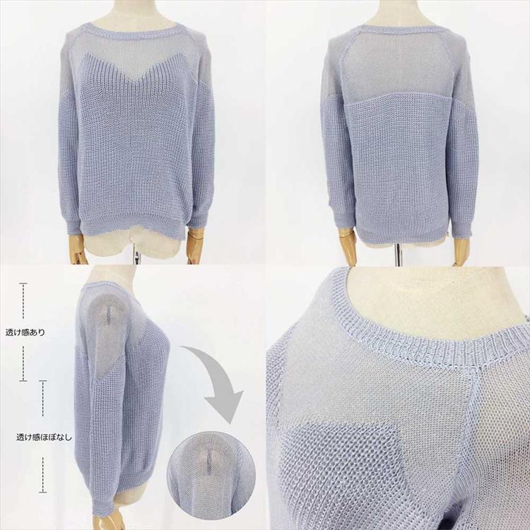 最大15 クーポン ニットトップス 長袖 M 白 ニットセーター レディース シースルー ニットソー 透かし編み 最大15 クーポン ニットトップス 長袖 M 白 ニットセーター レディース シースルー ニットソー 透かし編み