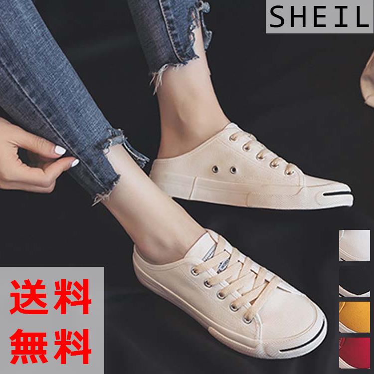 最大15 クーポン スニーカー ローヒール ローカット 痛くない レディース シューズ 歩きやすい キャンパス