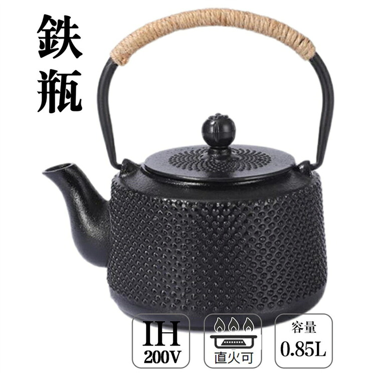 花ま週刊１号 コーヒー・お茶用品-キッチン用品・食器・調理器具
