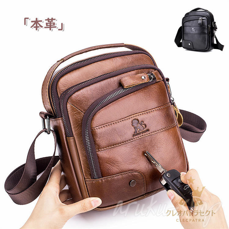 ショルダーバッグ メンズ 本革 革 ワンショルダーバッグ ショルダーバック 斜めがけ 紳士 メンズ 手提げかばん 本革 かばん