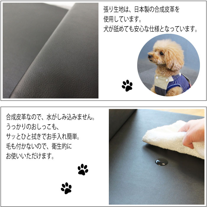 楽天市場 日本製 国産 ドッグステップ 犬 猫 階段 スロープ クッション ベッド ヘルニア ソファー 犬用階段 踏み台 ペット用品 犬用品 ギフト プレゼント ペット用階段 ペットステップ マット 段差 小型犬 猫 老猫 老犬 高齢犬 介護用品 シェルドン