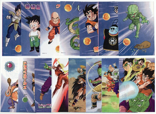 楽天市場】BANDAI Candy ドラゴンボール ステッカービスケット