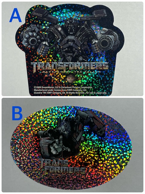 楽天市場】タカラトミーアーツ トランスフォーマービースト覚醒 ライズ