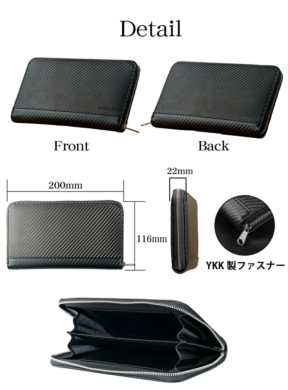 通帳ケース磁気防止【カーボンレザー通帳ケース】特許スキミング防止カード4枚収納本革磁気防止通帳ケース本革通帳ケースかっこいいおしゃれ革RFIDキャッシュカードパスポートケース保険証診察券お薬手帳メンズレディースブランドオススメ