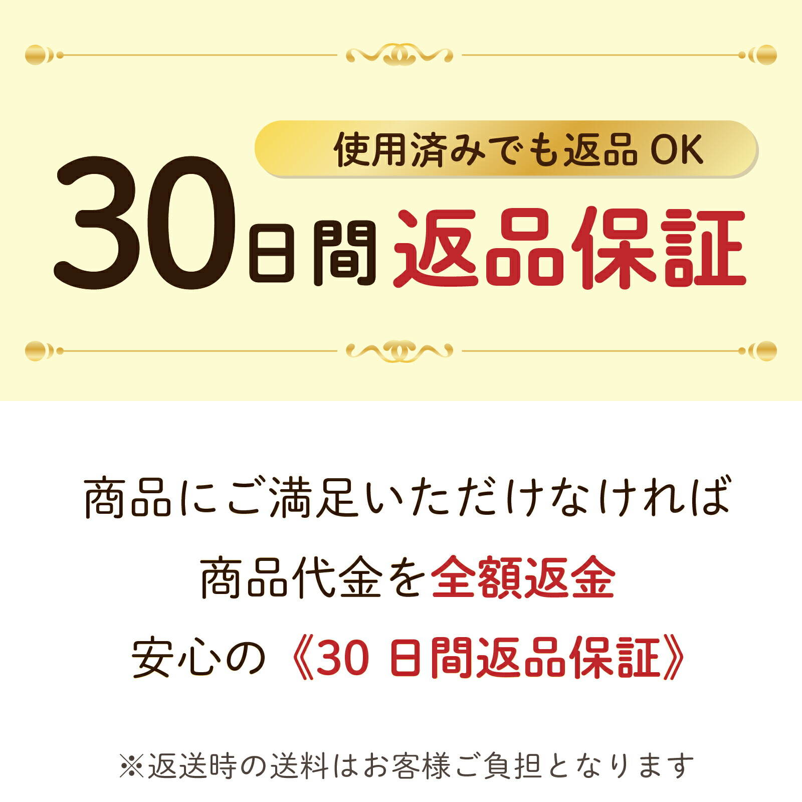 【9/30～10/1限定 P5倍】椅子脚カバー 椅子足カバー イス 脚キャップ イス脚キャップ 椅子脚キャップ 椅子 脚 カバー 丸形 長方形 正方形 脱げにくい 傷防止 カンガルー カルガルー マルチサイズ 日本製 木製脚用 サステナ＋ 交換パーツ 交換フェルト ウール スライダー 8個