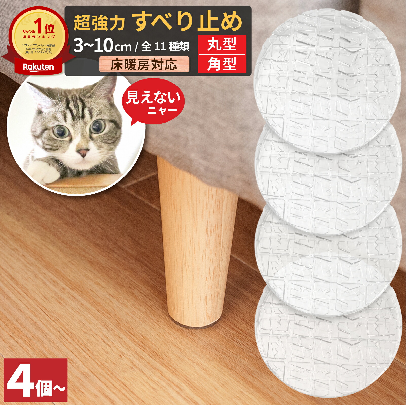 完売しました】 HAY POUF フロアクッション