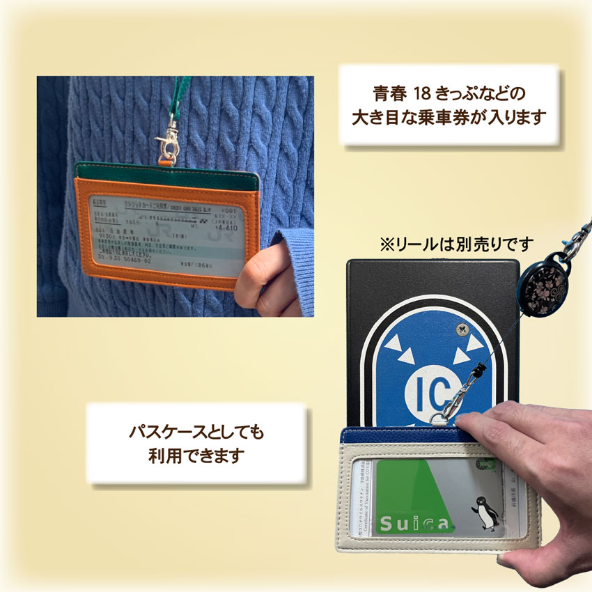 楽天市場 ワクチン証明ケース ワクチン接種済 証明 にちょうど良いサイズ レビューでてもらえる長さ調整パーツ ミニポケット付き 安全パーツ付 ネックストラップ スポーツ観戦 コンサート フェス 観劇 パスケース Idケース Idホルダー 追跡可能メール便 送料無料