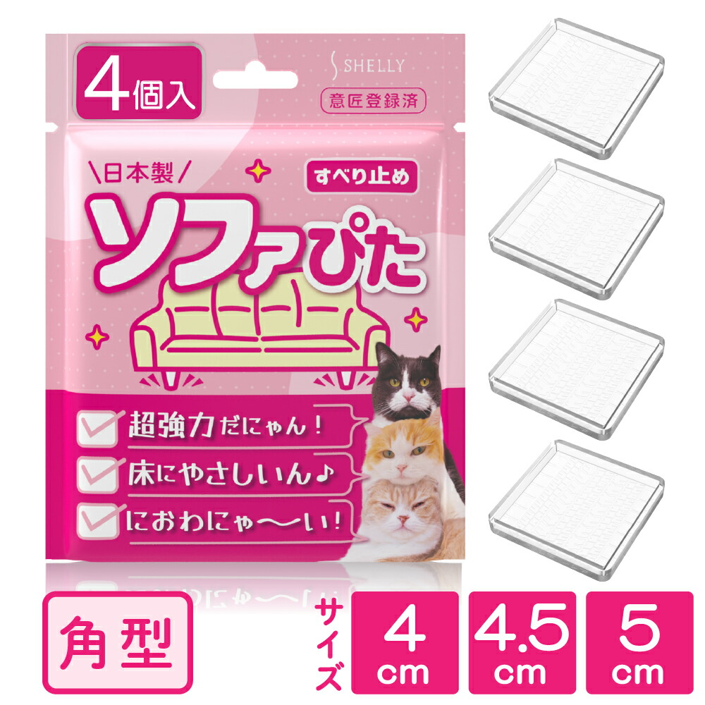 Amazon｜Hansleep カーテン 1級遮光 4枚セット 幅100cm丈150cm