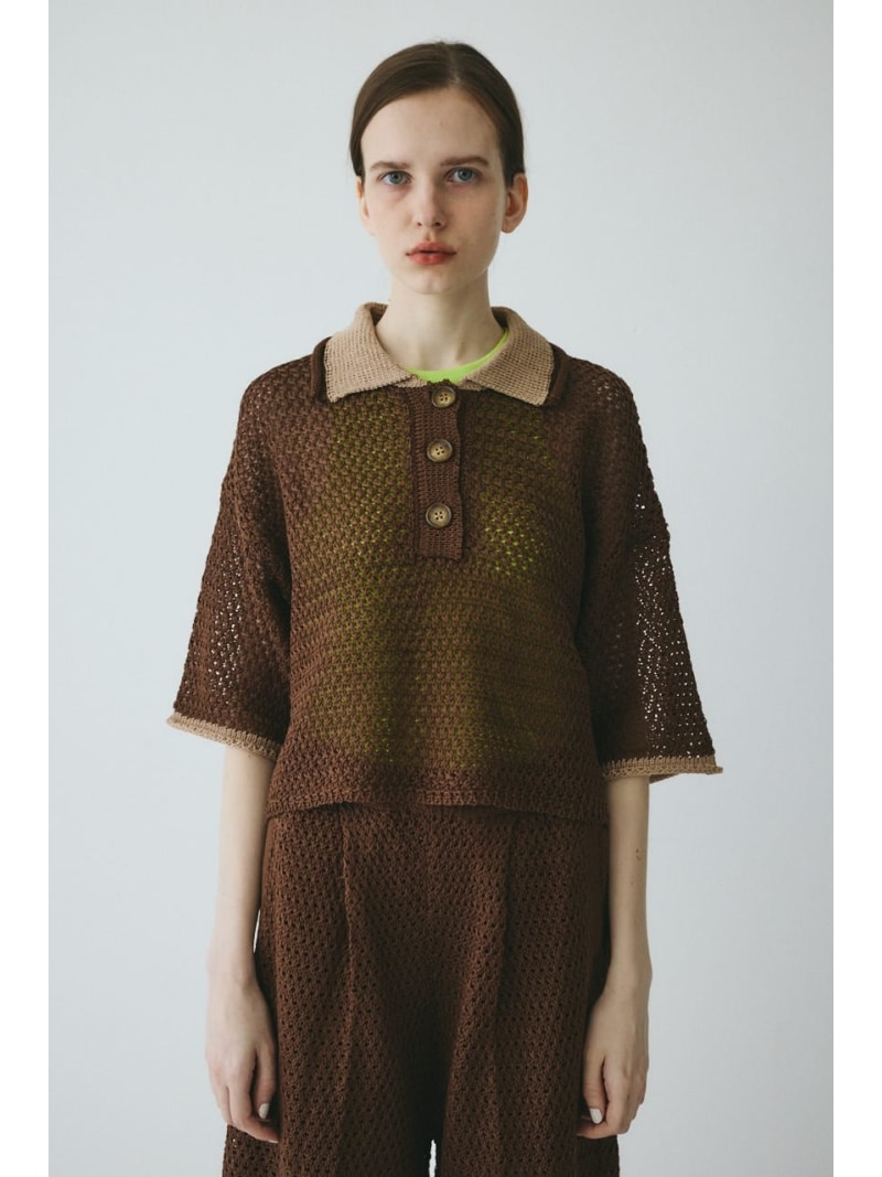 Mesh knit pull over HeRIN.CYE ヘリンドットサイ トップス ニット ネイビー ブラウン【送料無料】[ Fashion]｜シェルターウェブストア 10,296円