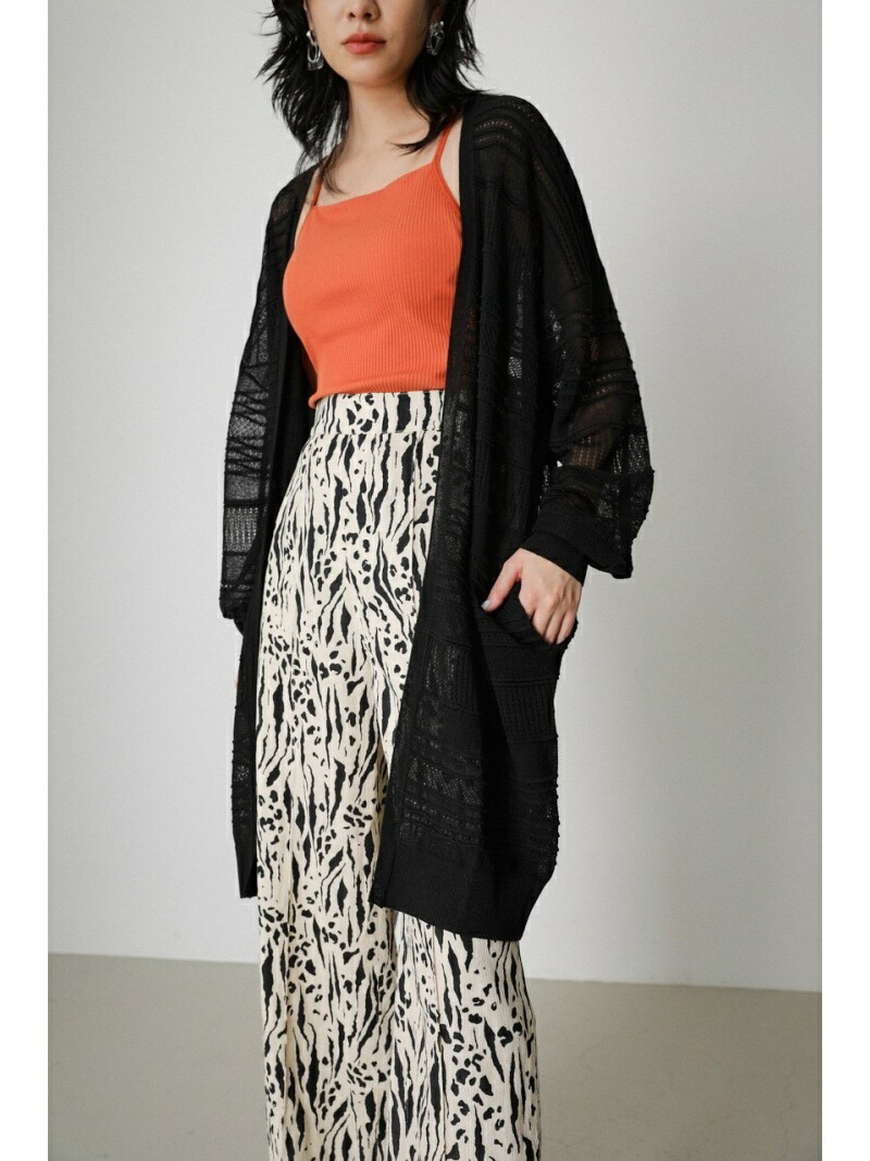 Shadow Border Knit ニット Cardigan Azul By Moussy アズールバイマウジー