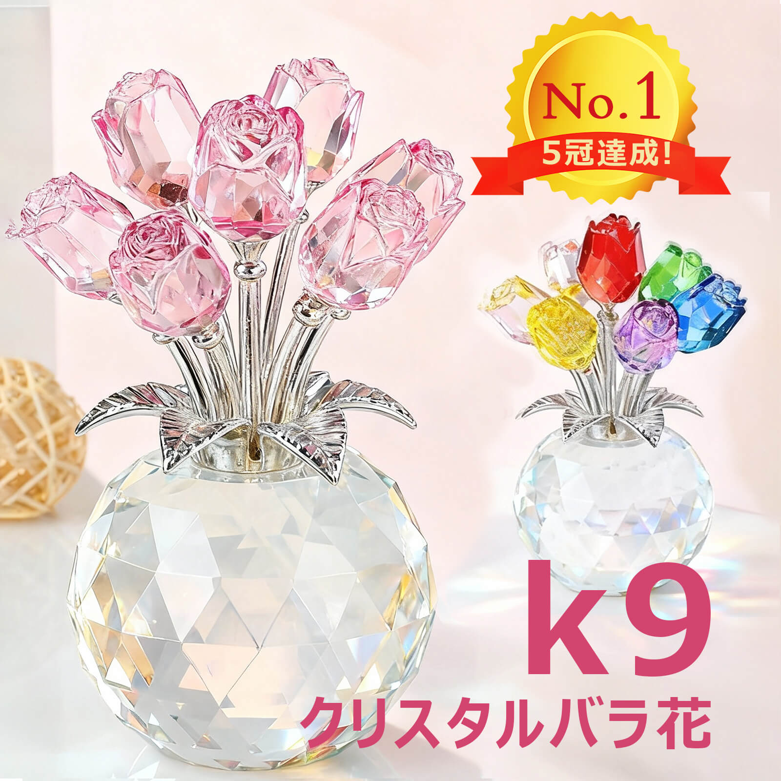 楽天市場】スワロフスキー 忘れな草 ブルー 花 L ラージ 置物