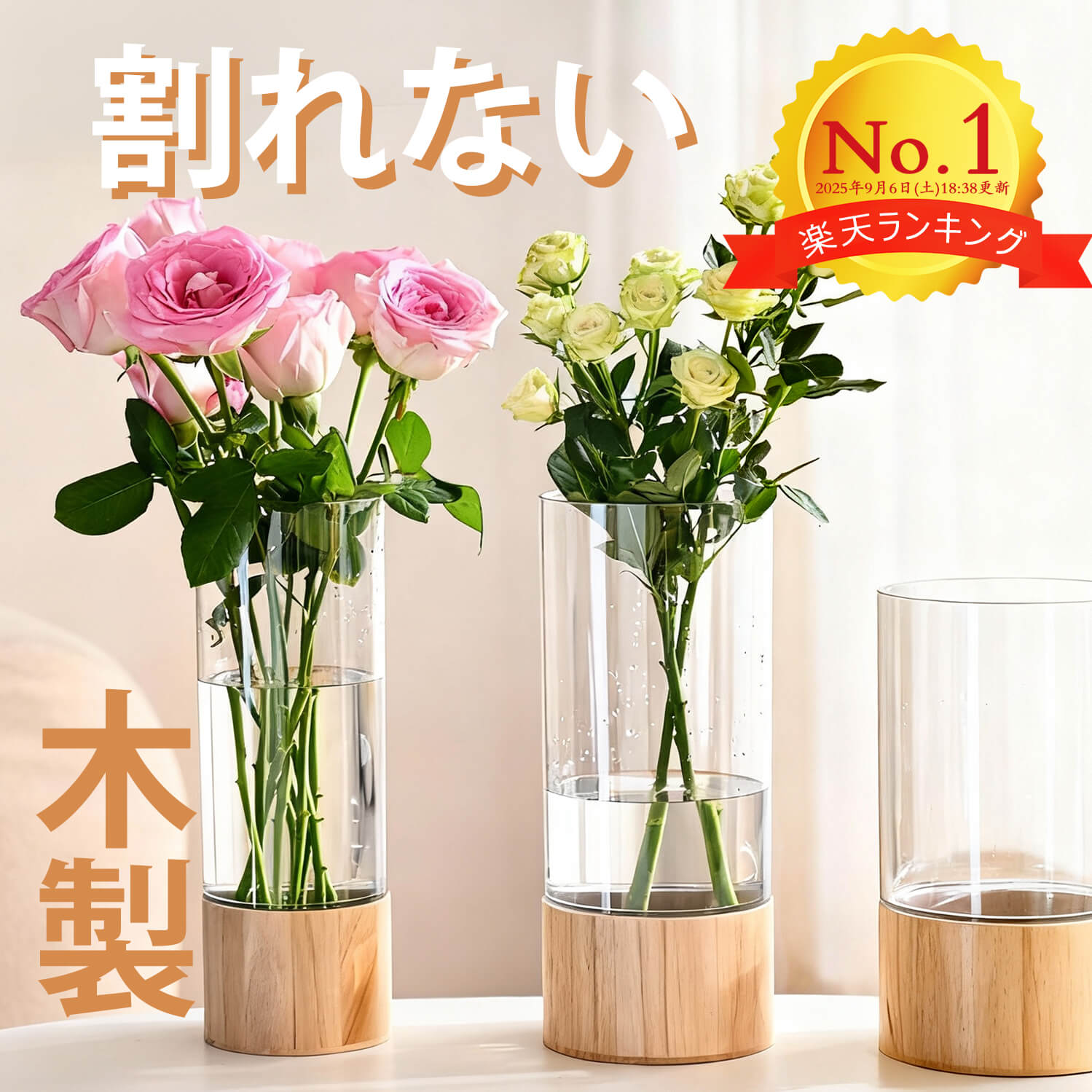 新品❤️ 花巾着 折り畳める 花瓶 超軽量 割れない フラワーベース 人気 花器 楽天市場】花瓶 花巾着 フラワーベース 花器 一輪挿し 割れない 軽量 M