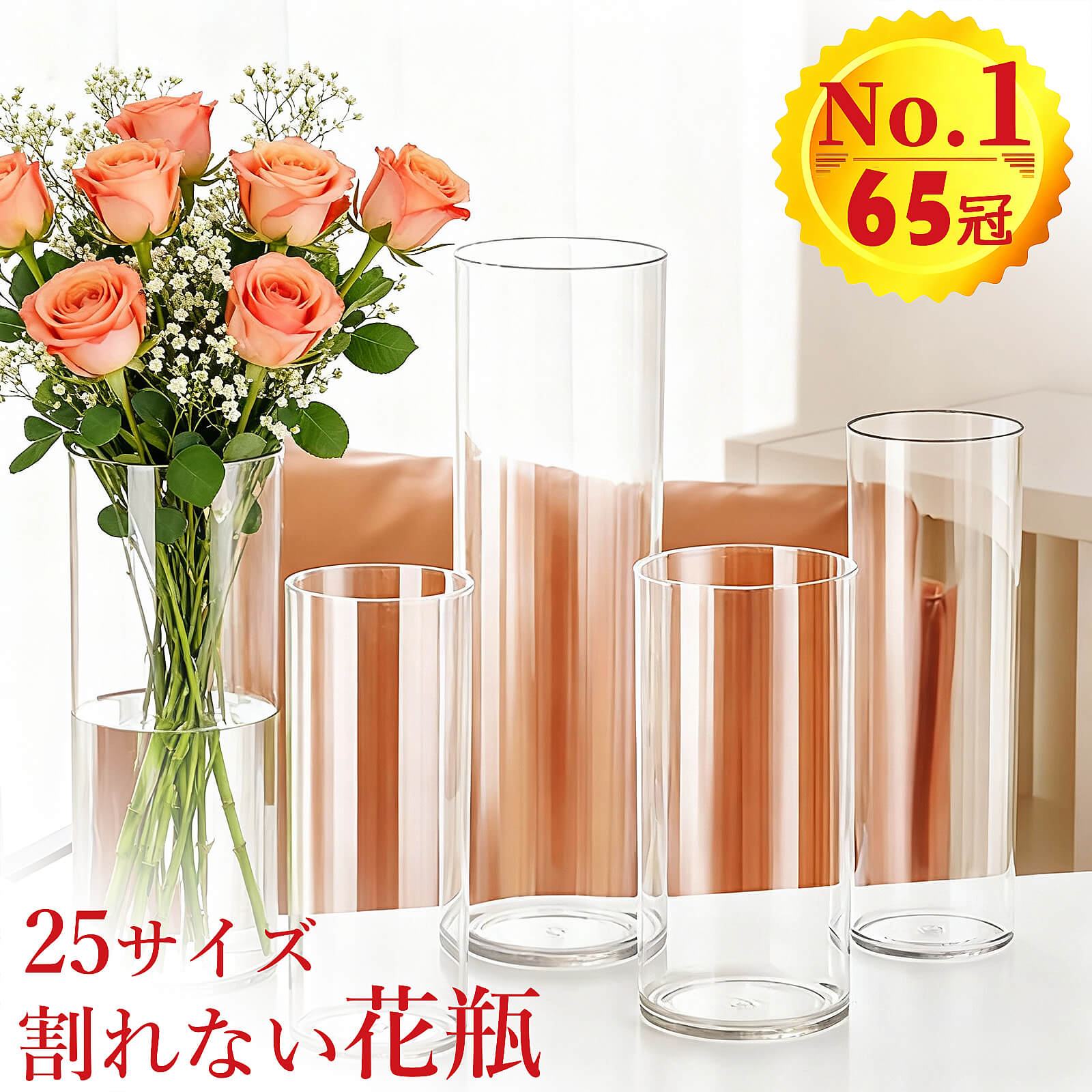 新品❤️ 花巾着 折り畳める 花瓶 超軽量 割れない フラワーベース 人気 花器 楽天市場】花瓶 花巾着 フラワーベース 花器 一輪挿し 割れない 軽量 M