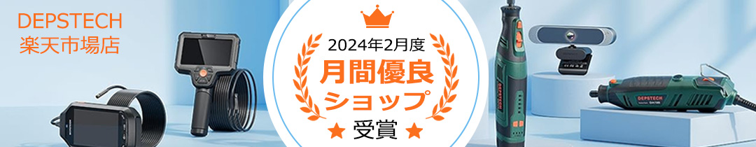 楽天市場】○800円OFFクーポン○ ミニルーター コードレス 8V