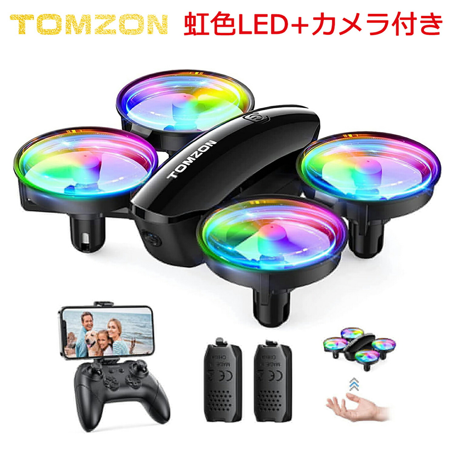 ★ポイント20倍★ ドローン 1080P カメラ付き 100g未満 LEDライト付 免許不要 子供向け Tomzon トイドローン 放り投げ飛行 宙返り ワンキー離陸 モード1/2切替可 室内用 初心者 子供向け 小型 クリスマスプレゼント  2年保証 A23W