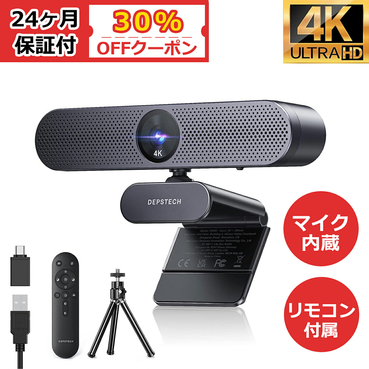 ❥Windows10❥Lenovo❥ブラック❥WEBカメラ❥オフィス❥Wi-Fi ❥Windows10❥Lenovo❥ブラック❥WEBカメラ❥オフィス❥Wi-Fi Amazon