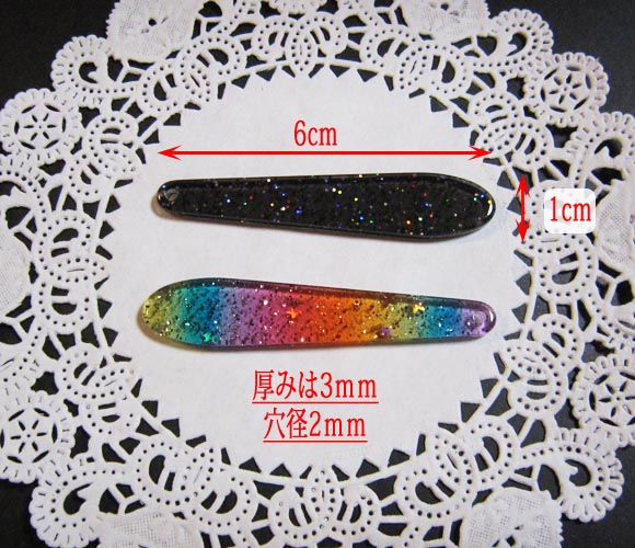 【お買い得・ネコポス100円!】ポップでキュートきらきら帯飾り用プレート・根付を帯飾りにしませんか?【中サイズ】【あす楽対応】