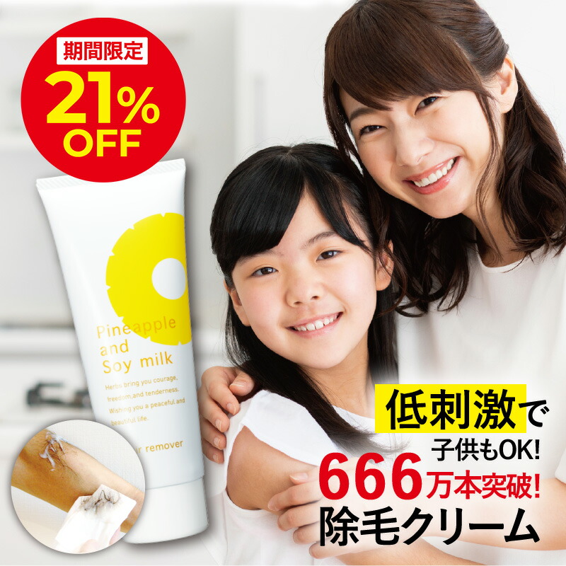 『新品未使用』ATPLON オイルソープ 　 ジェリーバーム 25g×3 楽天市場】アトピロンジェリー ATPLON OIL JELLY ジェリー型保湿