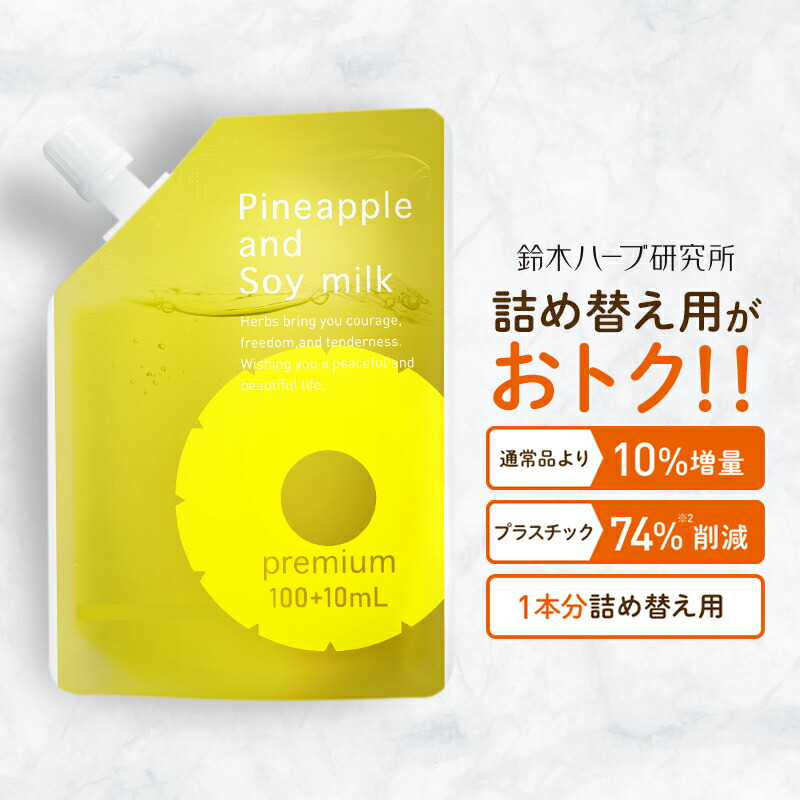 資生堂 キリョウ KIRYO ハンドケアトリートメント 110g ※お一人様1点限り