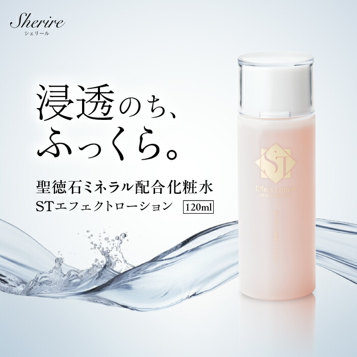 楽天市場】【先着15名様11%OFF】ボディーソープ ワッショイ 550g 洗顔