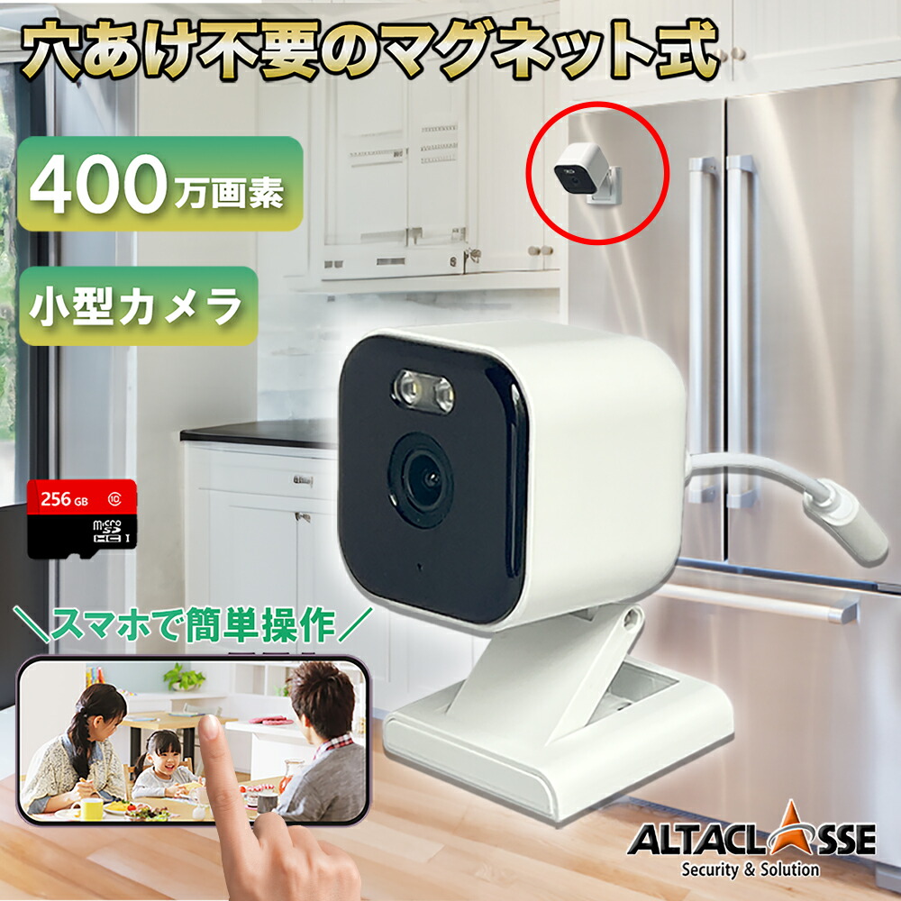 【マラソンSALE特設ペイジ】