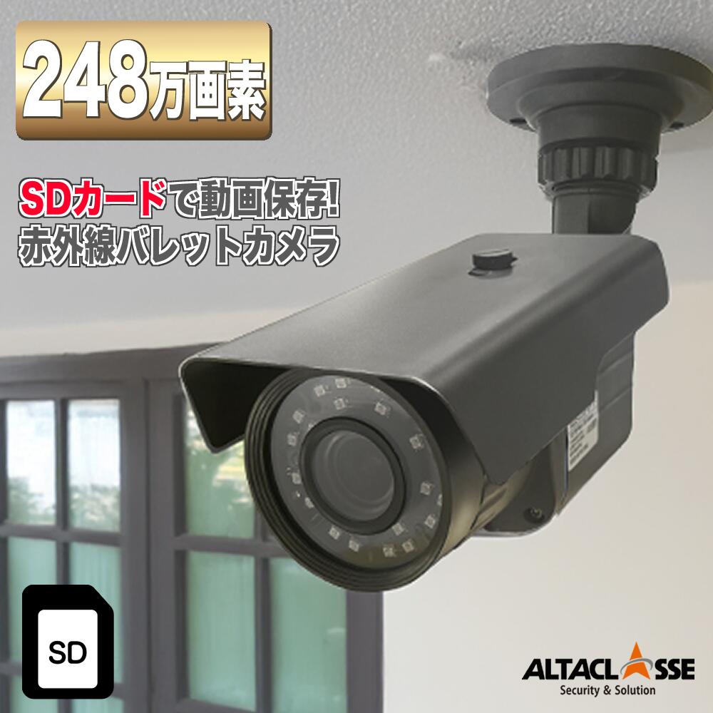 Amazon | 3Aカンパニー AV端子 (メス) -4極ミニ (オス) 変換
