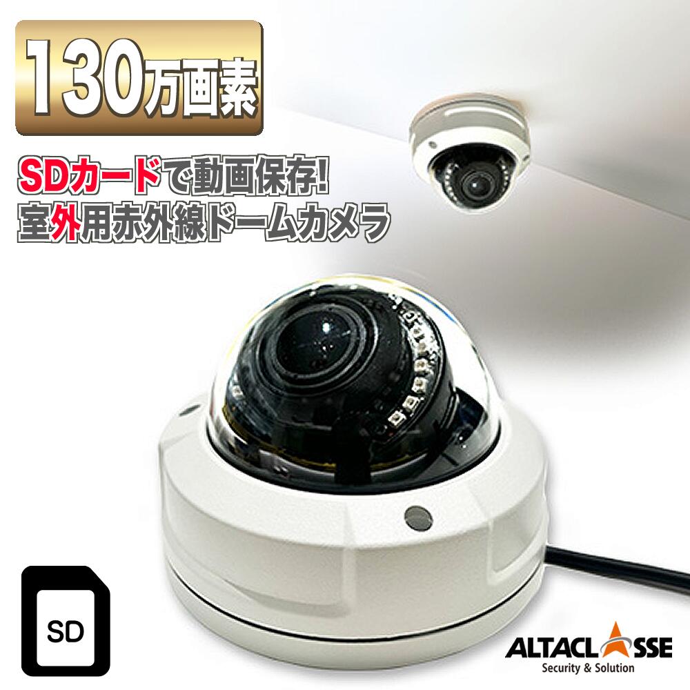 【マラソンSALE特設ペイジ】
