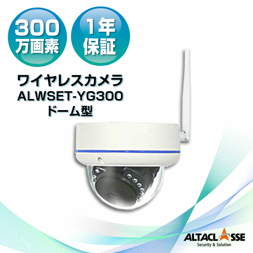 yg300domu_1.jpg yg300domu_1.jpg