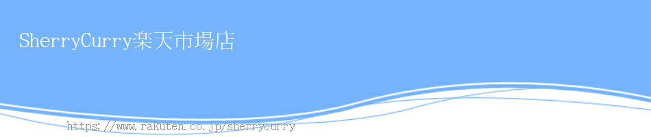SherryCurry��ŷ�Ծ�Ź��2018ǯ���������Į��OPEN����SherryCurry����ŷ�Ծ�Ź�Ȥ��ƽ��Ź��