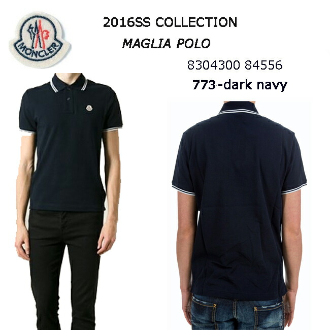 moncler maglia polo moncler maglia polo