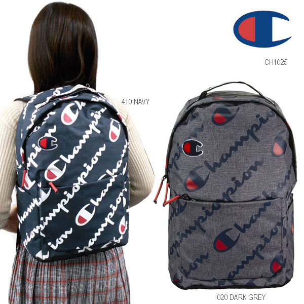 champion advocate grey backpack