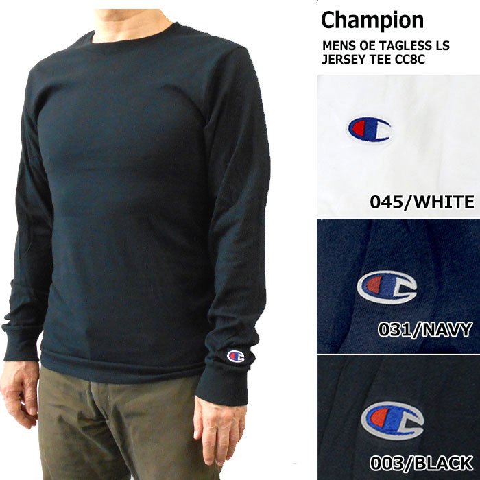 champion basic jersey tee