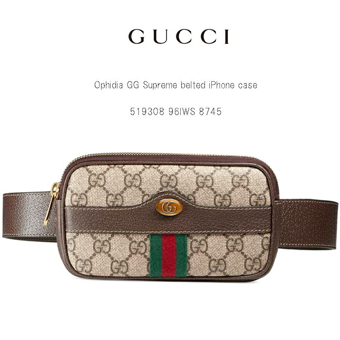 GUCCI　ウエストバック　グッチ　ウエストポーチ　 ボディバッグ　キャンバス 楽天市場】GUCCI グッチ ヒップバッグフロントファスナー