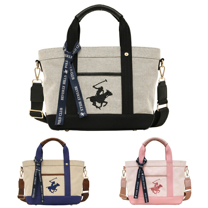 BEVERLY HILLS POLO CLUB トートバッグ BHN002 228711 Beige ビバリーヒルズポロクラブ BEVERLY HILLS POLO CLUB 【BEVERLY