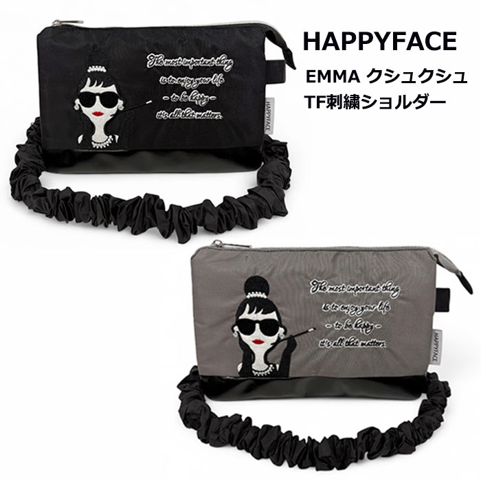 ハッピーフェイス ショルダー クシュクシュTF刺繍ショルダー レディエマ ミニショルダー おでかけ 斜め掛け かわいい ブラック グレー ギフト プレゼント ラッピング 贈り物 お誕生日 クリスマス EMMA HAPPYFACE EMMA 03 BK 12 GY 88036