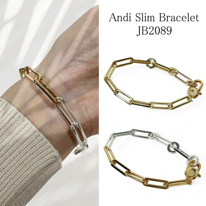 楽天市場】JENNY BIRD ジェニーバード バングル Gia Bangle