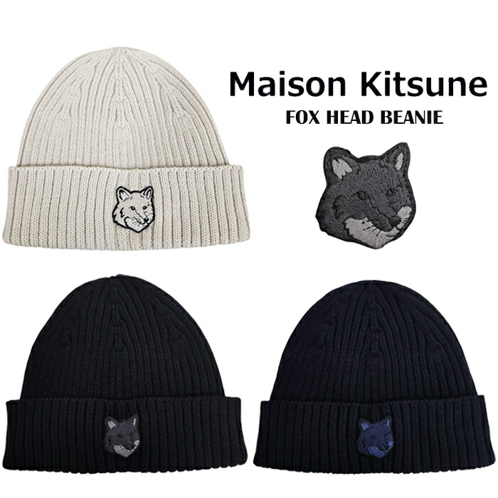 楽天市場】【最大2万円OFFクーポン対象・2/20～2/23限定】MAISON