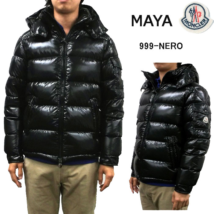 moncler maya mens moncler maya mens