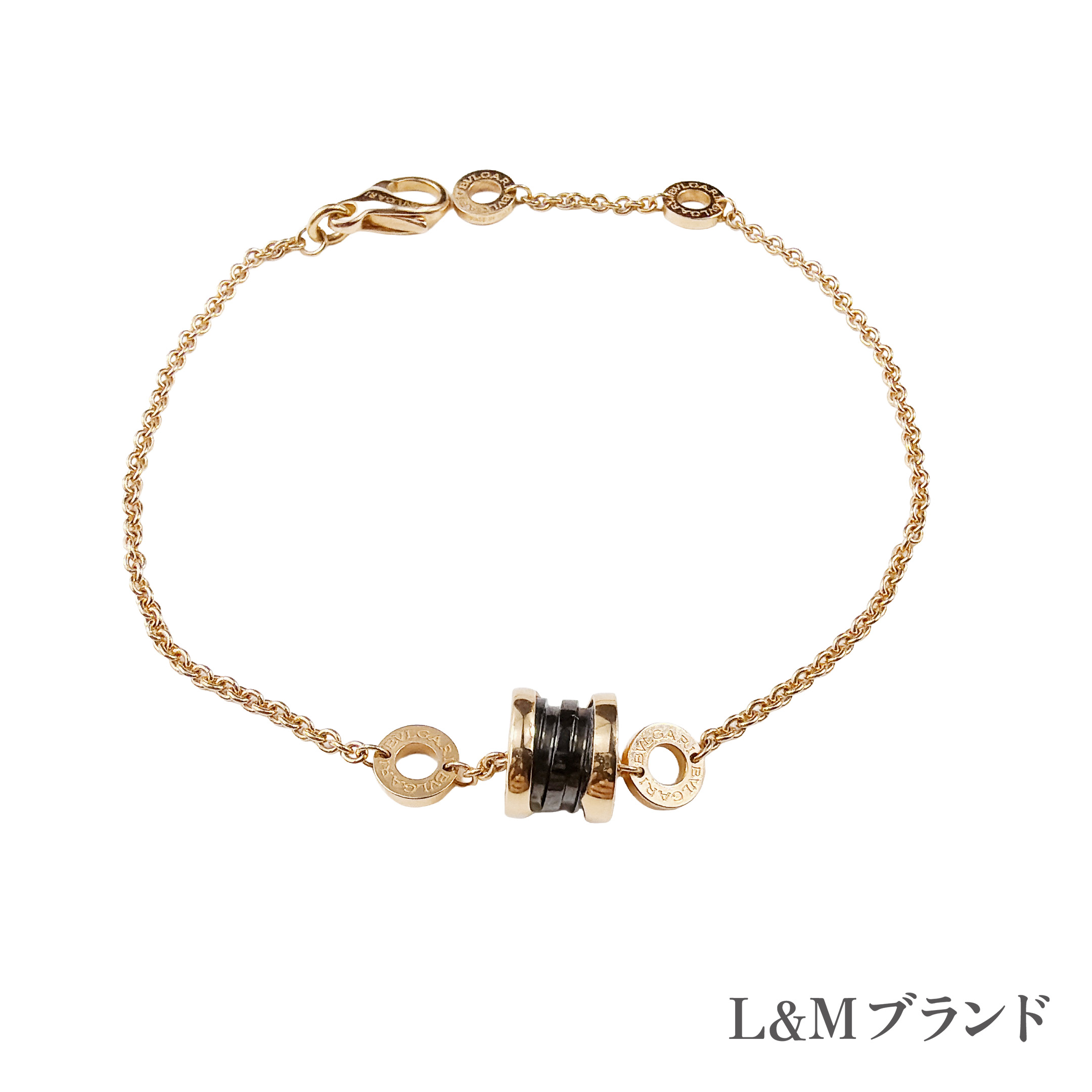 【中古】ブル小峡谷 K18PG 黒いこと陶器 B-ZERO1 ビーゼロワン ホンブルグ帽 腕輪 #ML