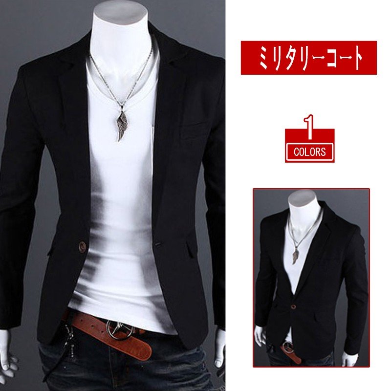 楽天市場】ジャケット 黒 メンズ 服 テーラードジャケット ジップ