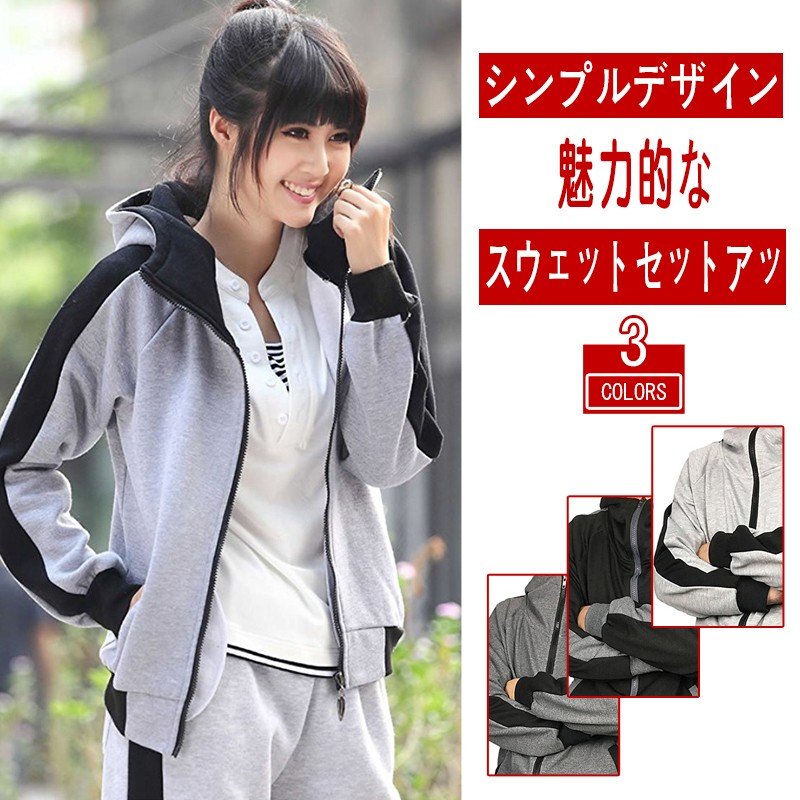 design イージーサルエルパンツ グレー 楽天市場】＼送料無料／【自社生産】新デザイン ジョガーパンツ