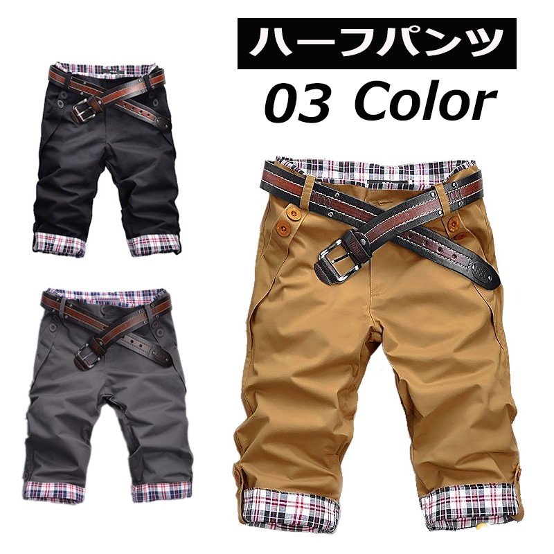 楽天市場】【予約商品】ジーンズ メンズ デニムパンツ ワイドパンツ 