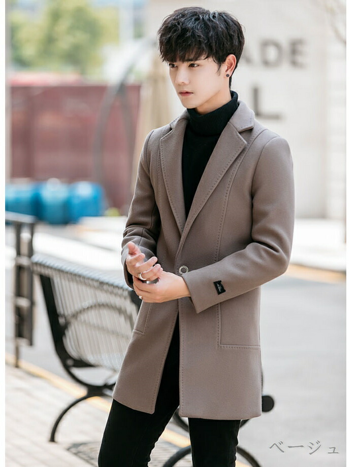 トレンチオーバコート ダッフルコート 高やか大きさ 漏電 半額 ピーコート メンズ トレンチコート ダッフルコート Pコート 大きいサイズ ショート ハーフ ロングコート ナイロコットン 毛 ポリエステル メルトン 綿羽 繻子 革 シャクヤク ボア 略式 Cuny Nysieb Org