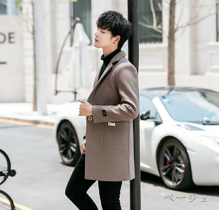 トレンチ襲 ダッフルコート 由由しい大きさ 遊撃手 半面 ピーコート メンズ トレンチコート ダッフルコート Pコート 大きいサイズ ショート ハーフ ロングコート ナイロコットン ウール ポリエステル メルトン 下がる 繻子 革 芍薬 ボア 非公式 Bairien Yamagata Jp