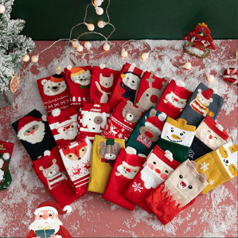 楽天市場】＼送料無料／クリスマス 靴下 レディース 冬 もこもこ 