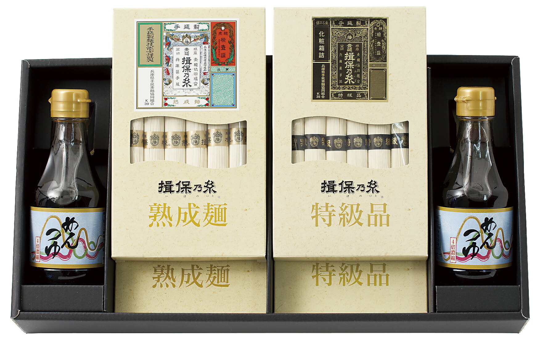【送料無料】揖保乃糸　めんつゆ詰合せ　MI-530<br>お中元　贈り物　手延べそうめんのためのめんつゆ<br>手延そうめん揖保乃糸【代金引換不可】<br>